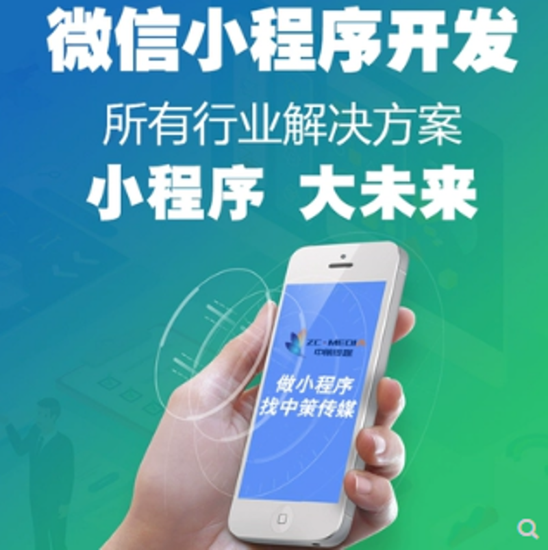 企业官网定制选购指南：打造独一无二的品牌形象